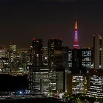 Ginza Creston